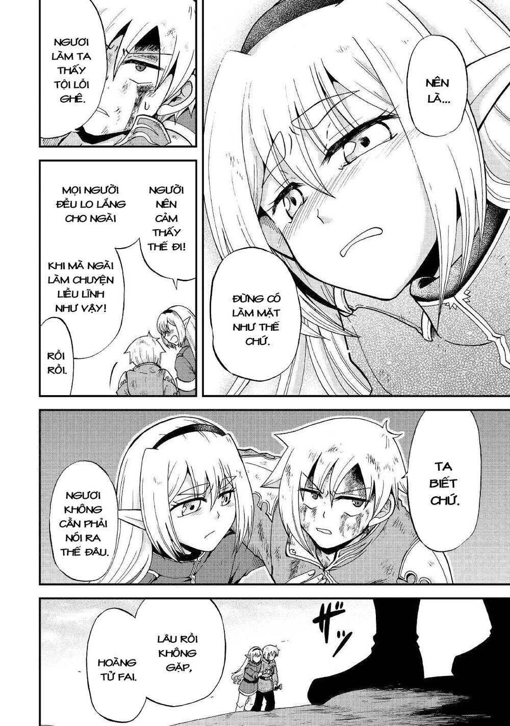 Kiếp Trước Dù Tôi Là Kiếm Đế Nhưng Kiếp Này Lại Là Một Tên Hoàng Tử Rác Rưởi - Chapter 24 - Page 14
