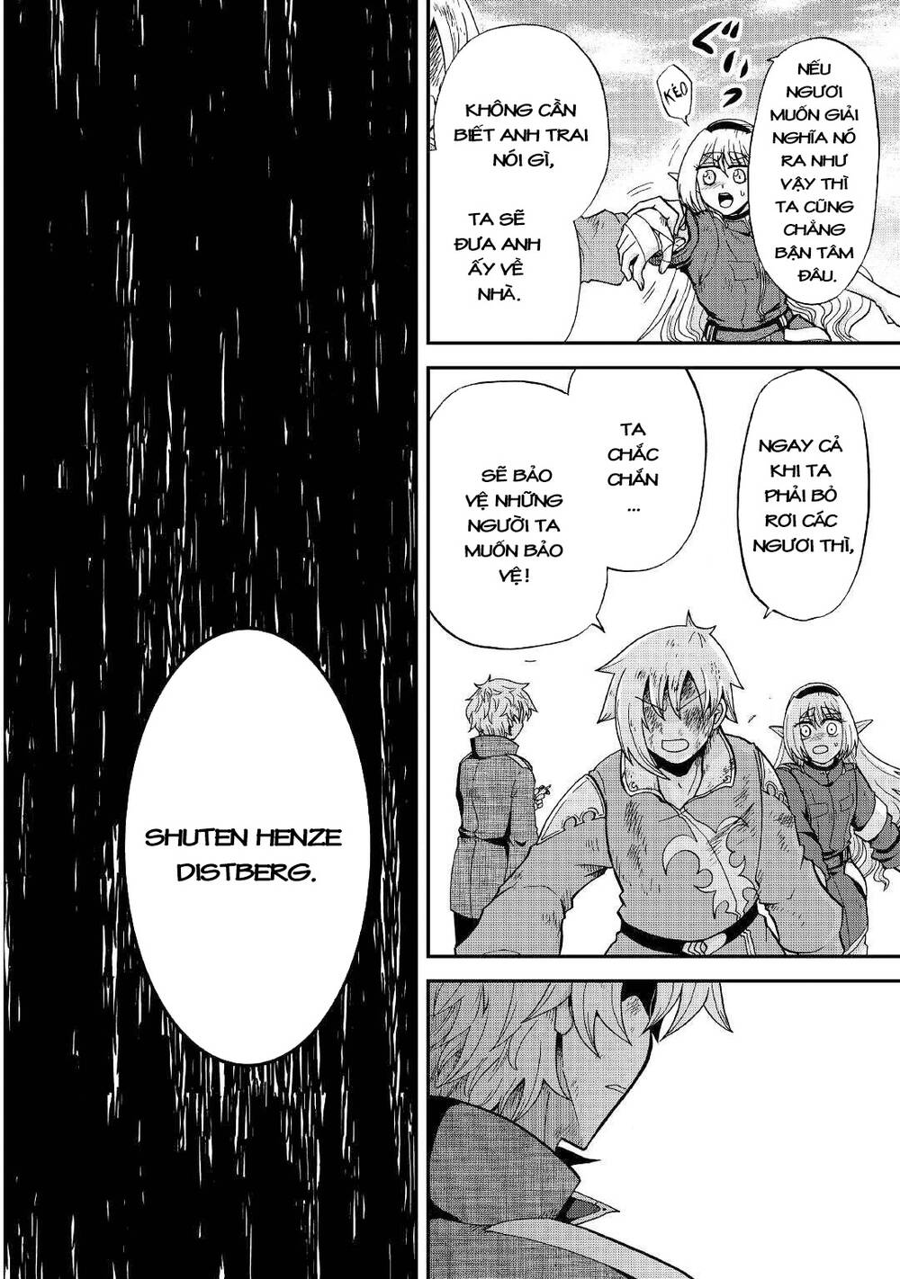 Kiếp Trước Dù Tôi Là Kiếm Đế Nhưng Kiếp Này Lại Là Một Tên Hoàng Tử Rác Rưởi - Chapter 24 - Page 18