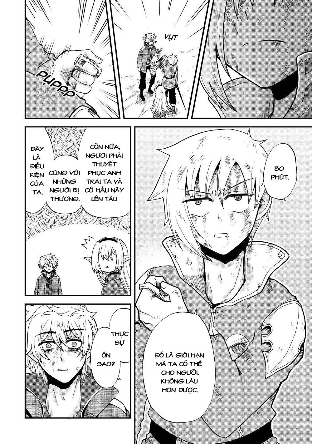 Kiếp Trước Dù Tôi Là Kiếm Đế Nhưng Kiếp Này Lại Là Một Tên Hoàng Tử Rác Rưởi - Chapter 24 - Page 22