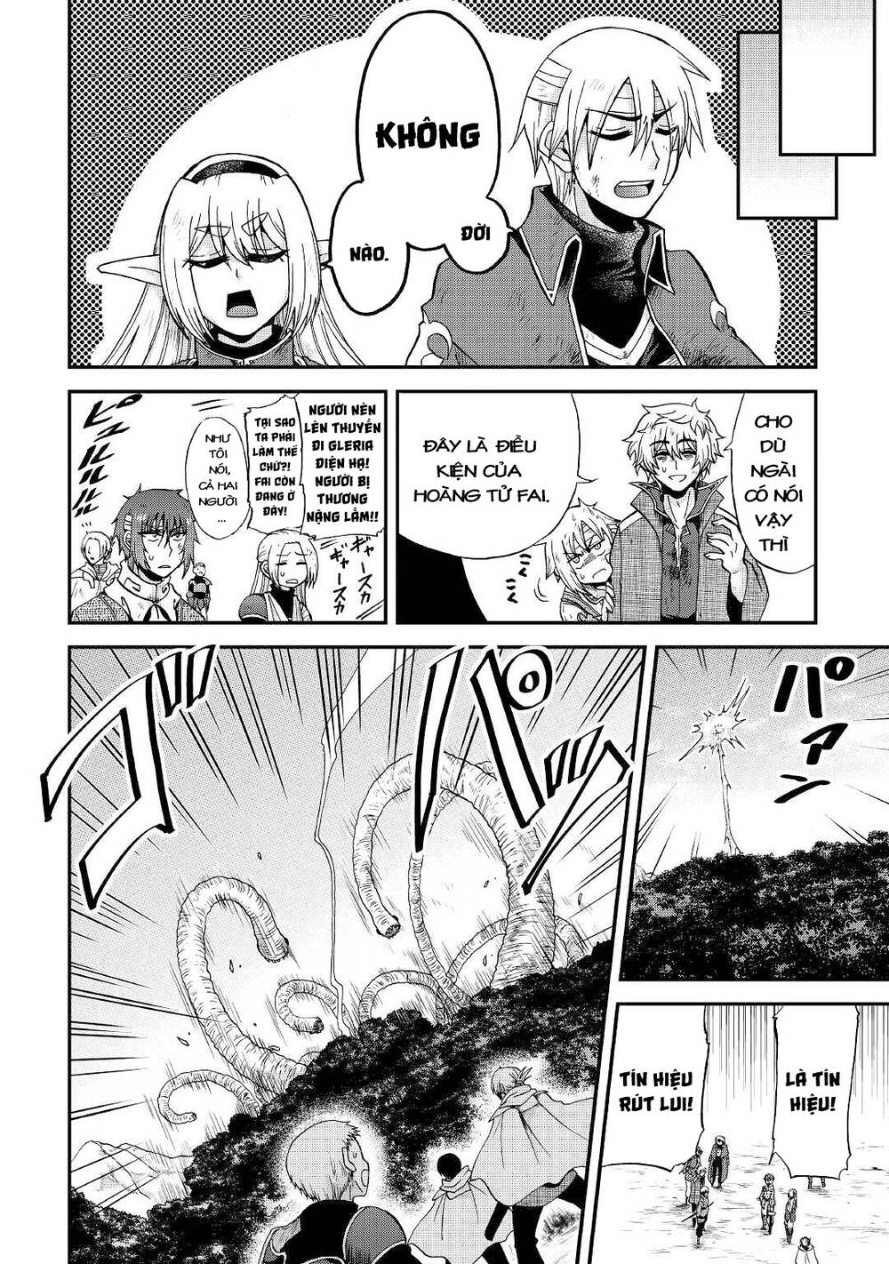 Kiếp Trước Dù Tôi Là Kiếm Đế Nhưng Kiếp Này Lại Là Một Tên Hoàng Tử Rác Rưởi - Chapter 24 - Page 26