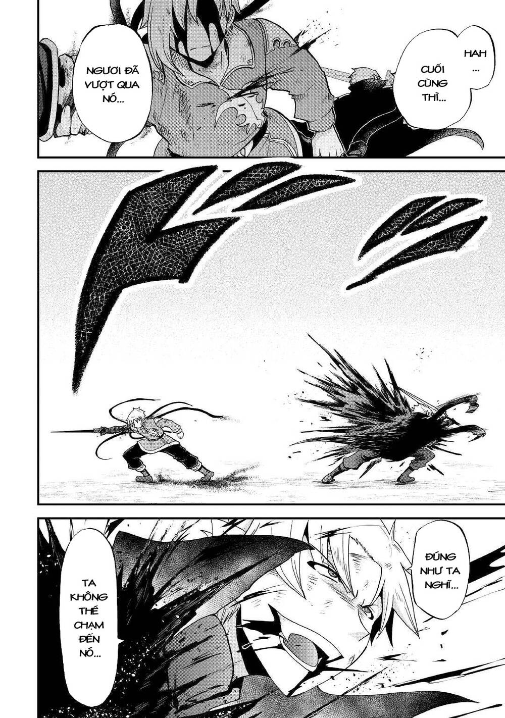 Kiếp Trước Dù Tôi Là Kiếm Đế Nhưng Kiếp Này Lại Là Một Tên Hoàng Tử Rác Rưởi - Chapter 24 - Page 4