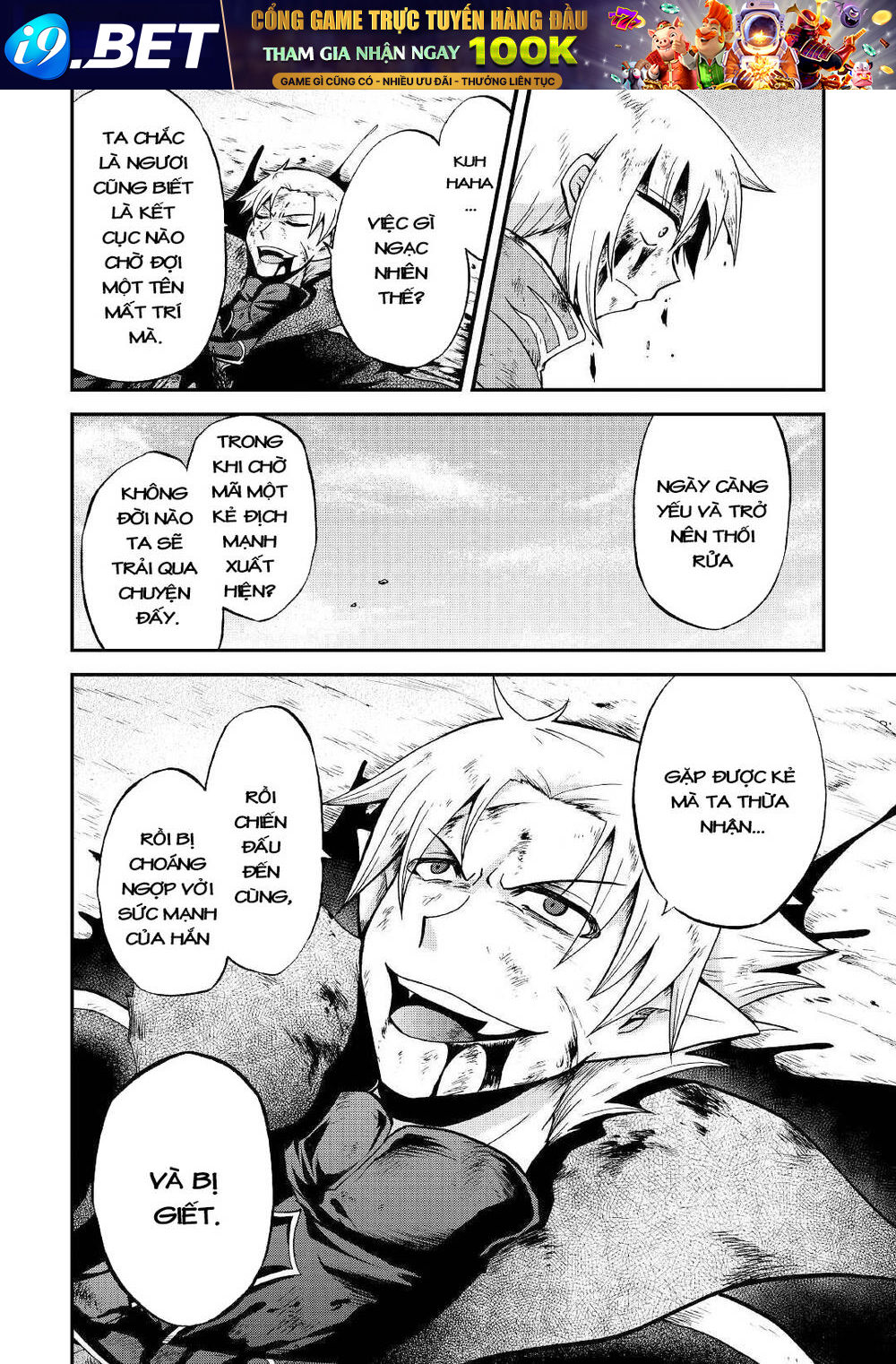 Kiếp Trước Dù Tôi Là Kiếm Đế Nhưng Kiếp Này Lại Là Một Tên Hoàng Tử Rác Rưởi - Chapter 24 - Page 8