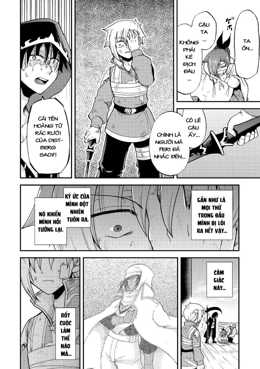 Kiếp Trước Dù Tôi Là Kiếm Đế Nhưng Kiếp Này Lại Là Một Tên Hoàng Tử Rác Rưởi - Chapter 25.1 - Page 12