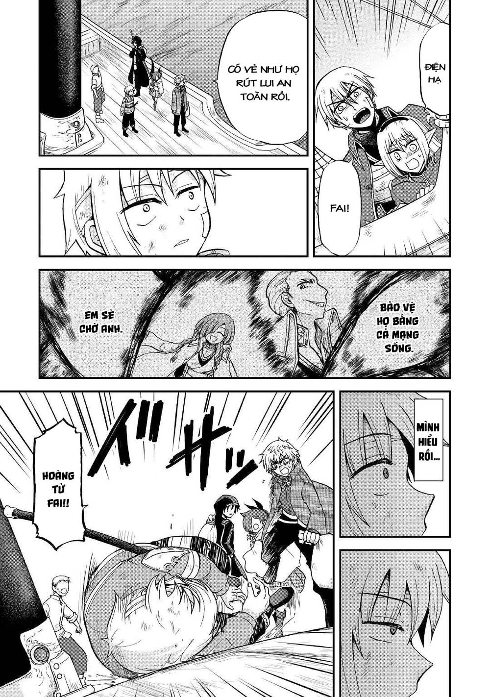 Kiếp Trước Dù Tôi Là Kiếm Đế Nhưng Kiếp Này Lại Là Một Tên Hoàng Tử Rác Rưởi - Chapter 25.1 - Page 17