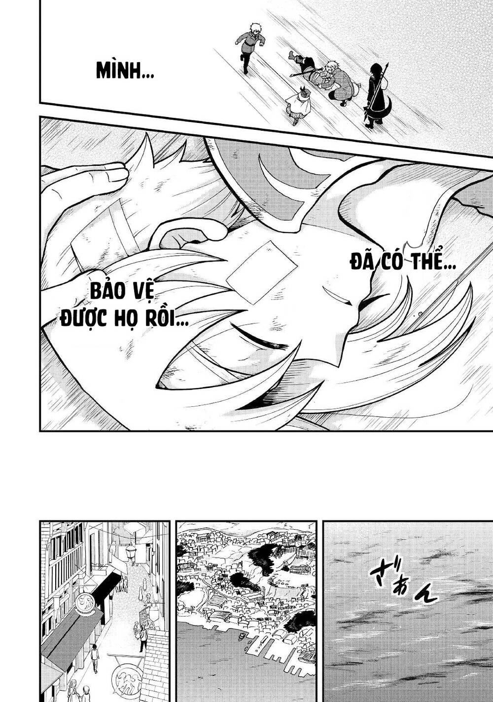 Kiếp Trước Dù Tôi Là Kiếm Đế Nhưng Kiếp Này Lại Là Một Tên Hoàng Tử Rác Rưởi - Chapter 25.1 - Page 18