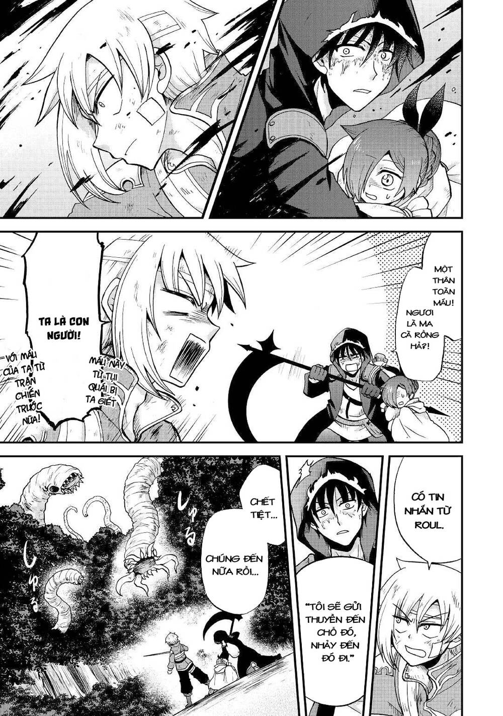 Kiếp Trước Dù Tôi Là Kiếm Đế Nhưng Kiếp Này Lại Là Một Tên Hoàng Tử Rác Rưởi - Chapter 25.1 - Page 4
