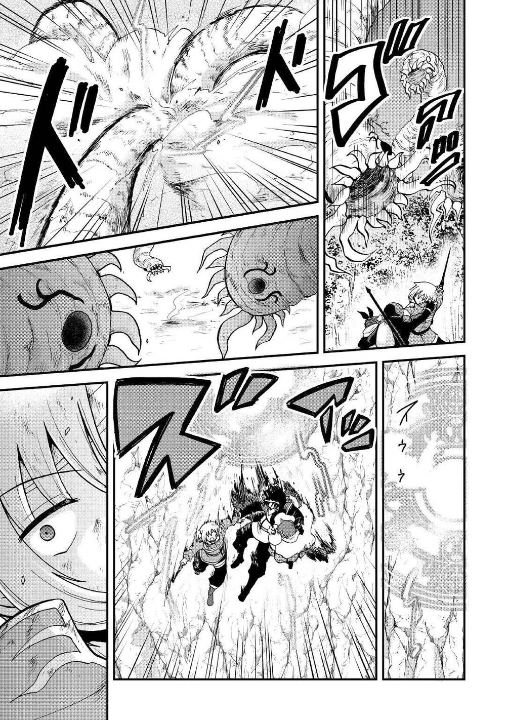 Kiếp Trước Dù Tôi Là Kiếm Đế Nhưng Kiếp Này Lại Là Một Tên Hoàng Tử Rác Rưởi - Chapter 25.1 - Page 6