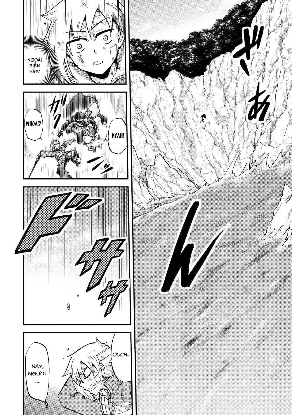 Kiếp Trước Dù Tôi Là Kiếm Đế Nhưng Kiếp Này Lại Là Một Tên Hoàng Tử Rác Rưởi - Chapter 25.1 - Page 7