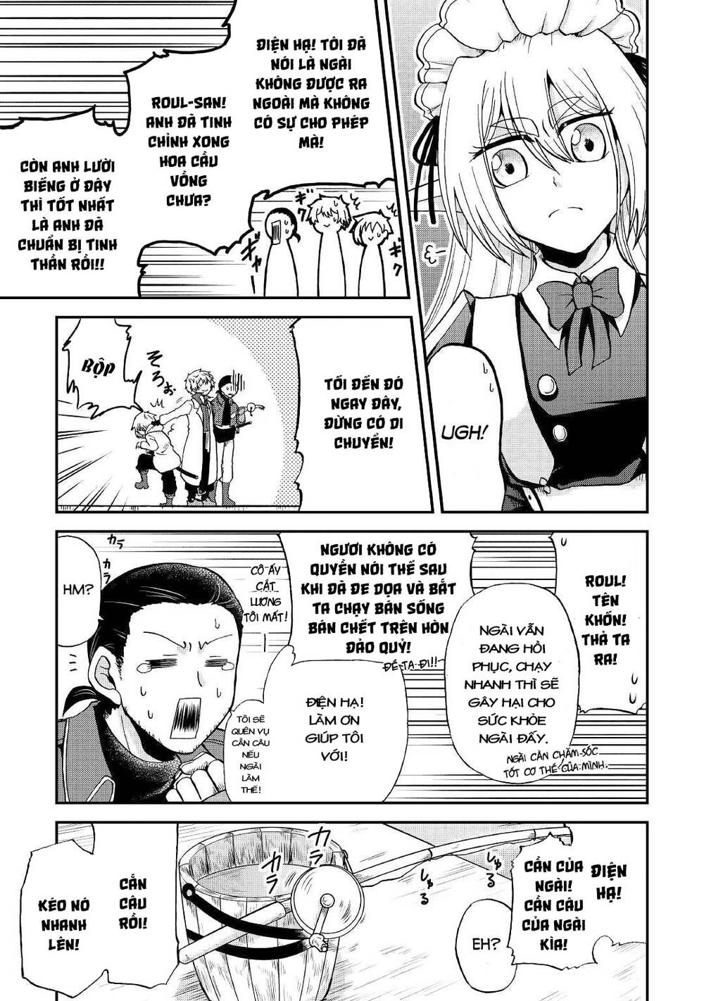 Kiếp Trước Dù Tôi Là Kiếm Đế Nhưng Kiếp Này Lại Là Một Tên Hoàng Tử Rác Rưởi - Chapter 25.2 - Page 10