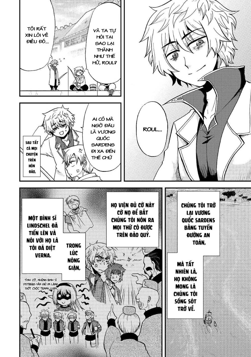 Kiếp Trước Dù Tôi Là Kiếm Đế Nhưng Kiếp Này Lại Là Một Tên Hoàng Tử Rác Rưởi - Chapter 25.2 - Page 3