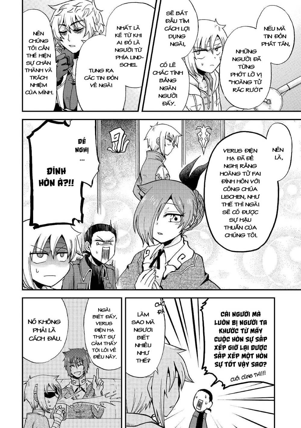 Kiếp Trước Dù Tôi Là Kiếm Đế Nhưng Kiếp Này Lại Là Một Tên Hoàng Tử Rác Rưởi - Chapter 25.2 - Page 5