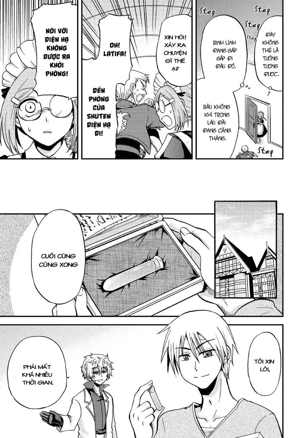 Kiếp Trước Dù Tôi Là Kiếm Đế Nhưng Kiếp Này Lại Là Một Tên Hoàng Tử Rác Rưởi - Chapter 26 - Page 14