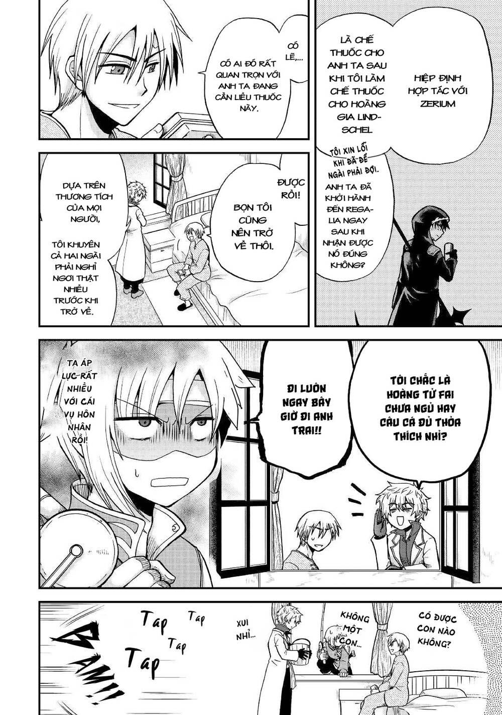 Kiếp Trước Dù Tôi Là Kiếm Đế Nhưng Kiếp Này Lại Là Một Tên Hoàng Tử Rác Rưởi - Chapter 26 - Page 15