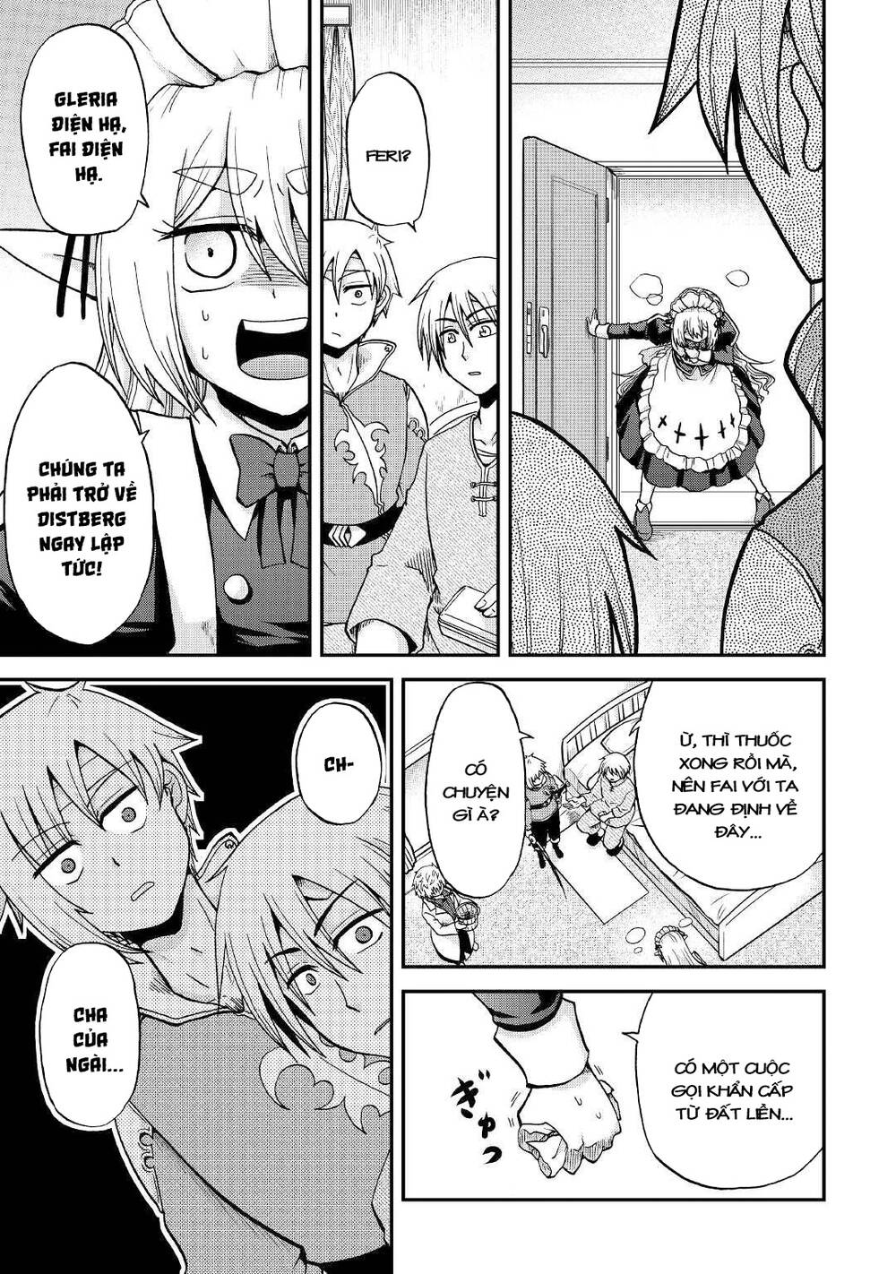 Kiếp Trước Dù Tôi Là Kiếm Đế Nhưng Kiếp Này Lại Là Một Tên Hoàng Tử Rác Rưởi - Chapter 26 - Page 16