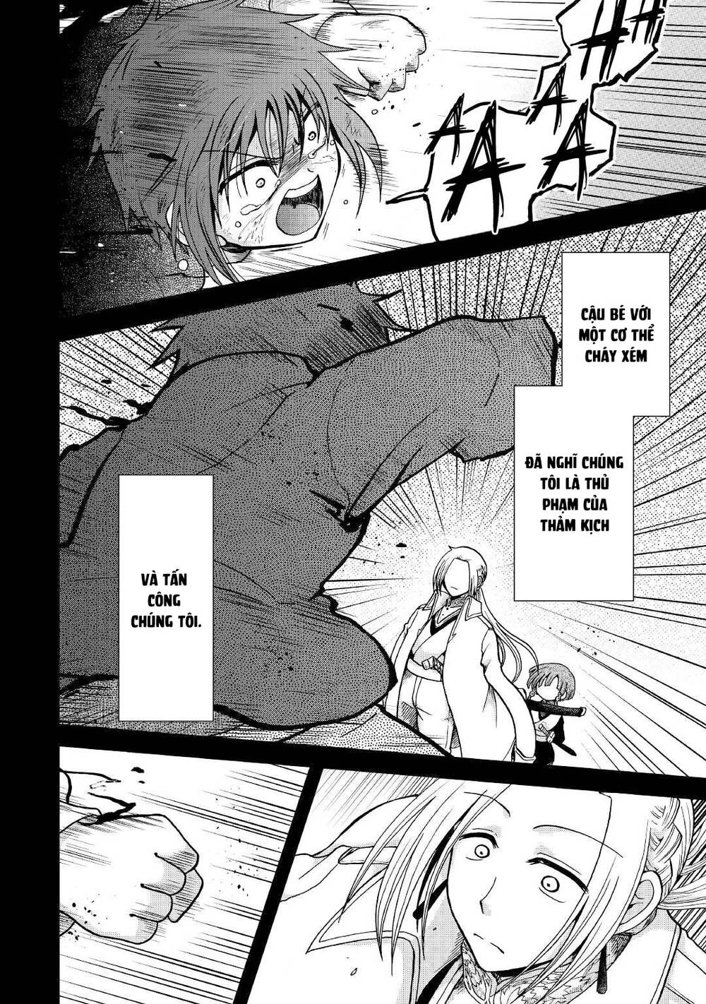 Kiếp Trước Dù Tôi Là Kiếm Đế Nhưng Kiếp Này Lại Là Một Tên Hoàng Tử Rác Rưởi - Chapter 26 - Page 7