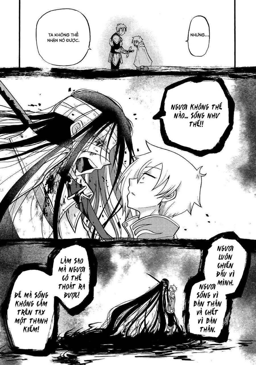 Kiếp Trước Dù Tôi Là Kiếm Đế Nhưng Kiếp Này Lại Là Một Tên Hoàng Tử Rác Rưởi - Chapter 3 - Page 17
