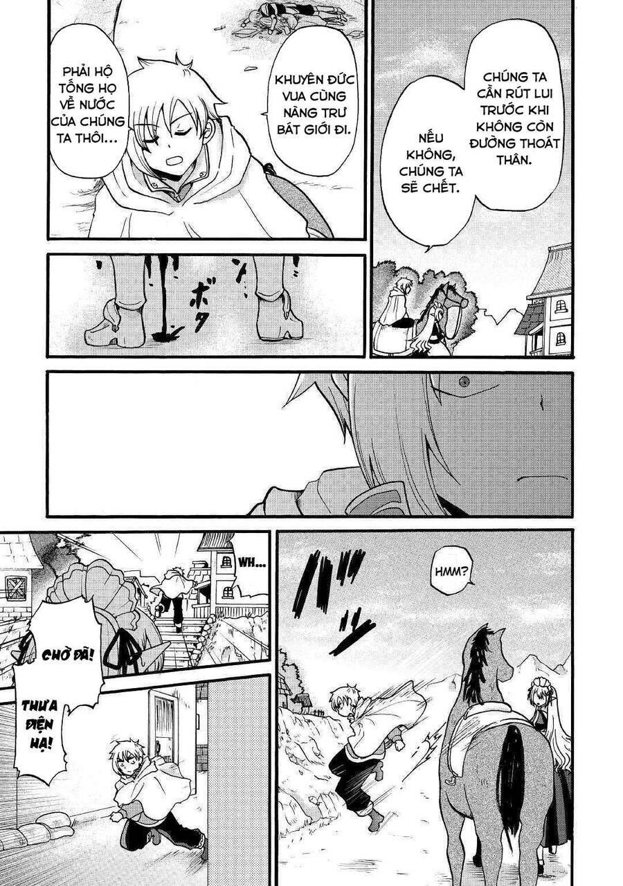 Kiếp Trước Dù Tôi Là Kiếm Đế Nhưng Kiếp Này Lại Là Một Tên Hoàng Tử Rác Rưởi - Chapter 3 - Page 6