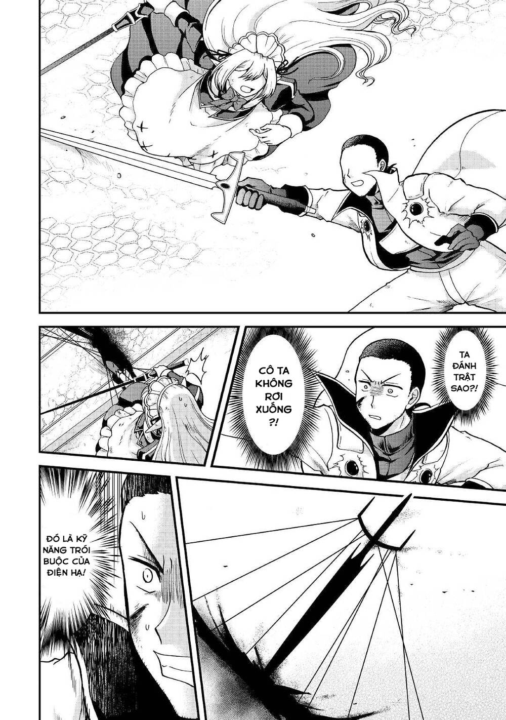 Kiếp Trước Dù Tôi Là Kiếm Đế Nhưng Kiếp Này Lại Là Một Tên Hoàng Tử Rác Rưởi - Chapter 30 - Page 16