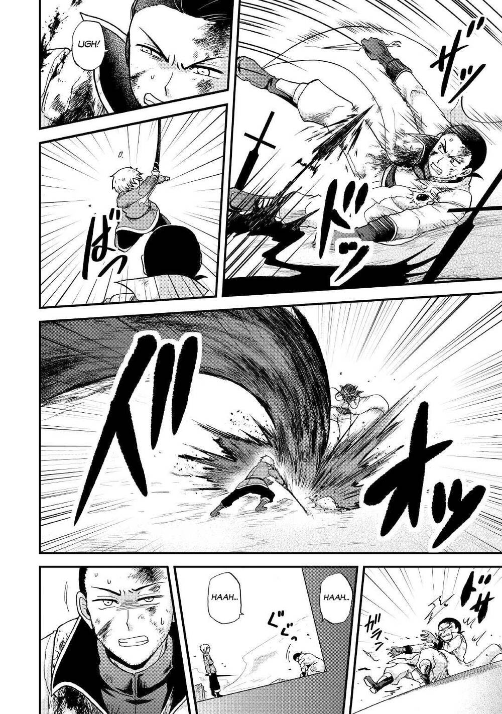 Kiếp Trước Dù Tôi Là Kiếm Đế Nhưng Kiếp Này Lại Là Một Tên Hoàng Tử Rác Rưởi - Chapter 30 - Page 22