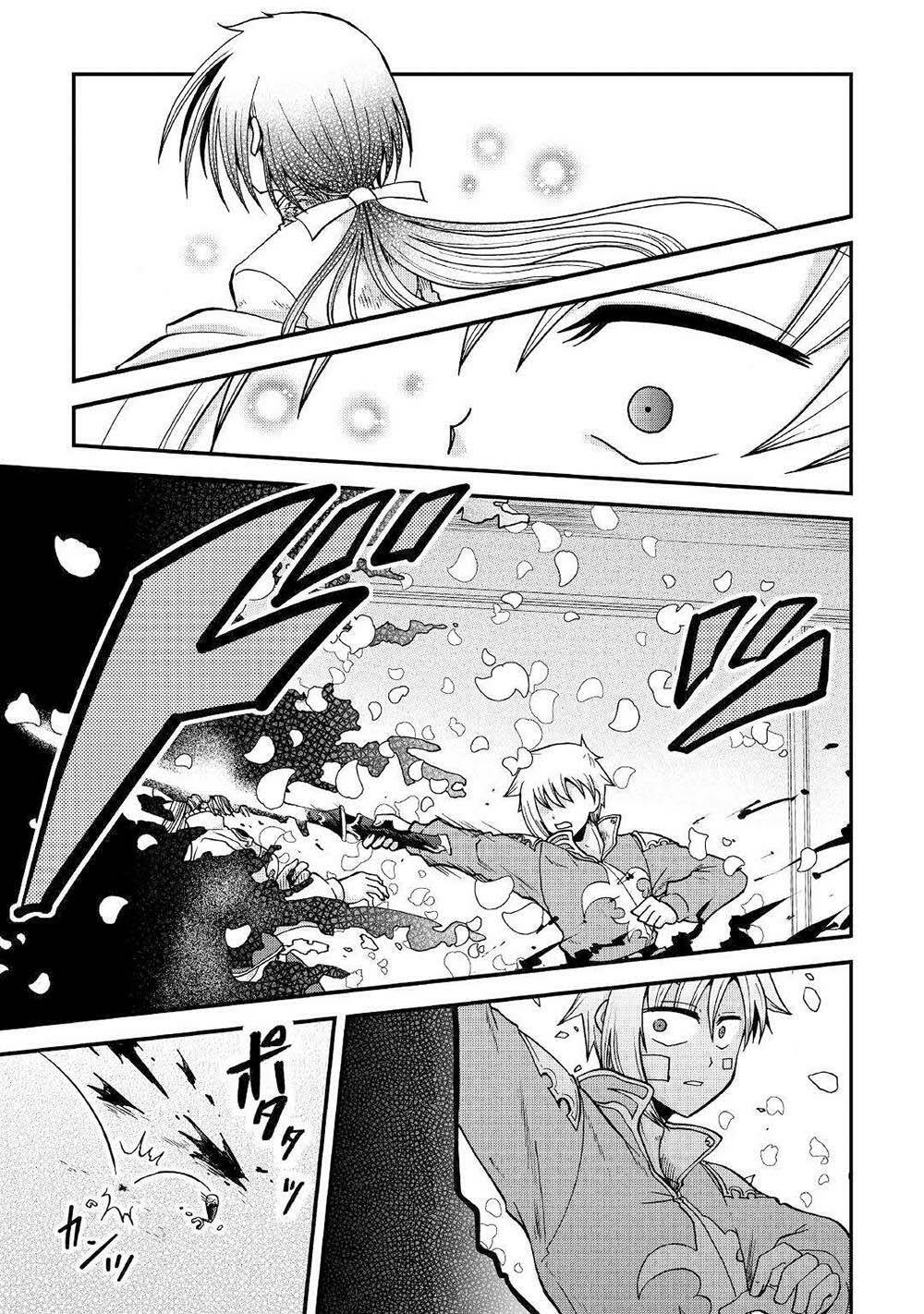 Kiếp Trước Dù Tôi Là Kiếm Đế Nhưng Kiếp Này Lại Là Một Tên Hoàng Tử Rác Rưởi - Chapter 32.2 - Page 9