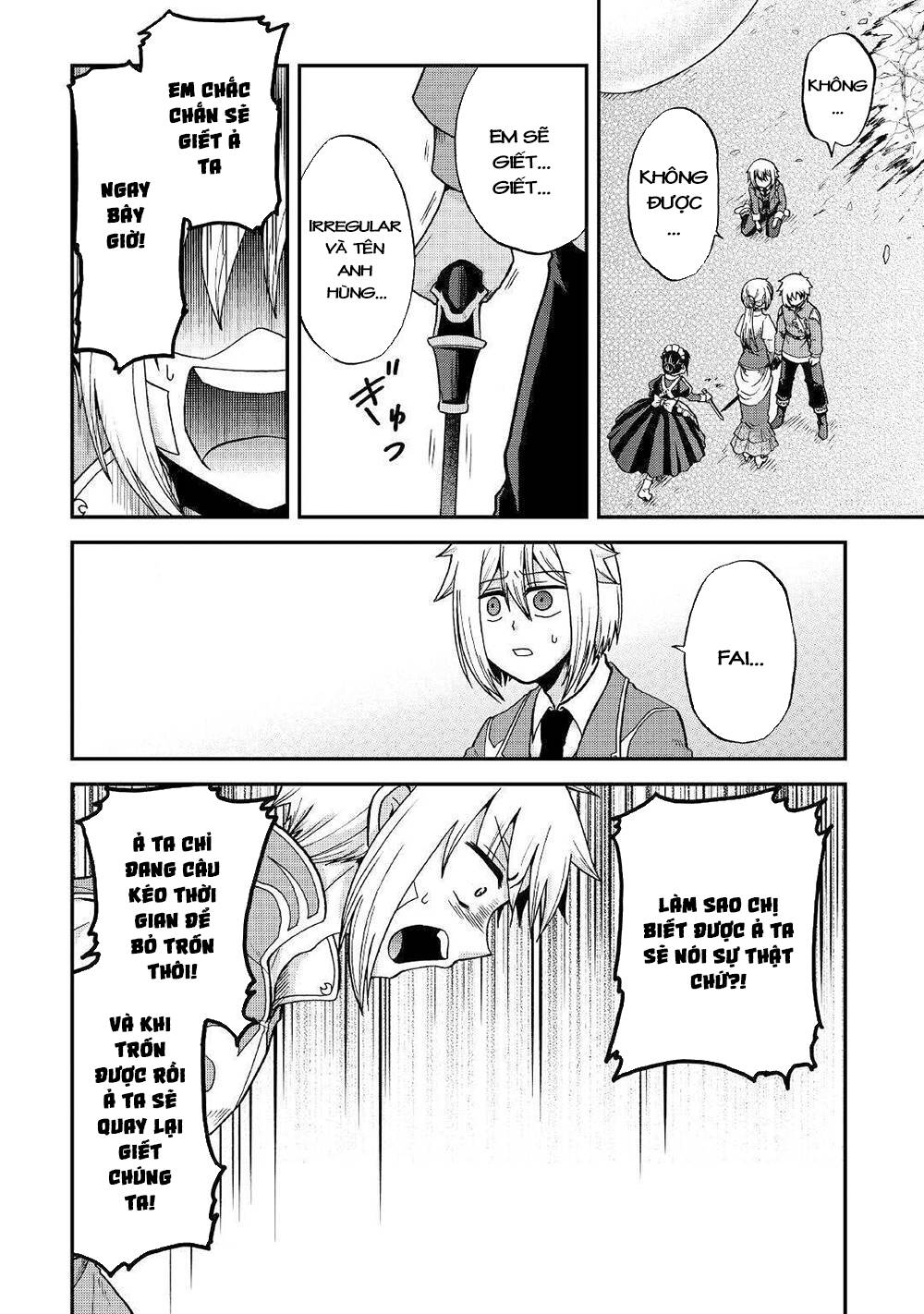Kiếp Trước Dù Tôi Là Kiếm Đế Nhưng Kiếp Này Lại Là Một Tên Hoàng Tử Rác Rưởi - Chapter 32.2 - Page 12