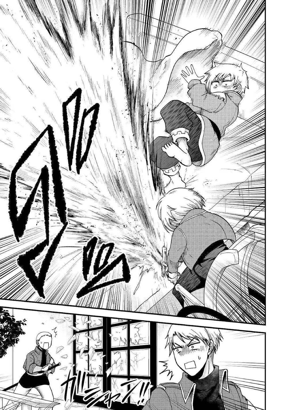 Kiếp Trước Dù Tôi Là Kiếm Đế Nhưng Kiếp Này Lại Là Một Tên Hoàng Tử Rác Rưởi - Chapter 33.1 - Page 17