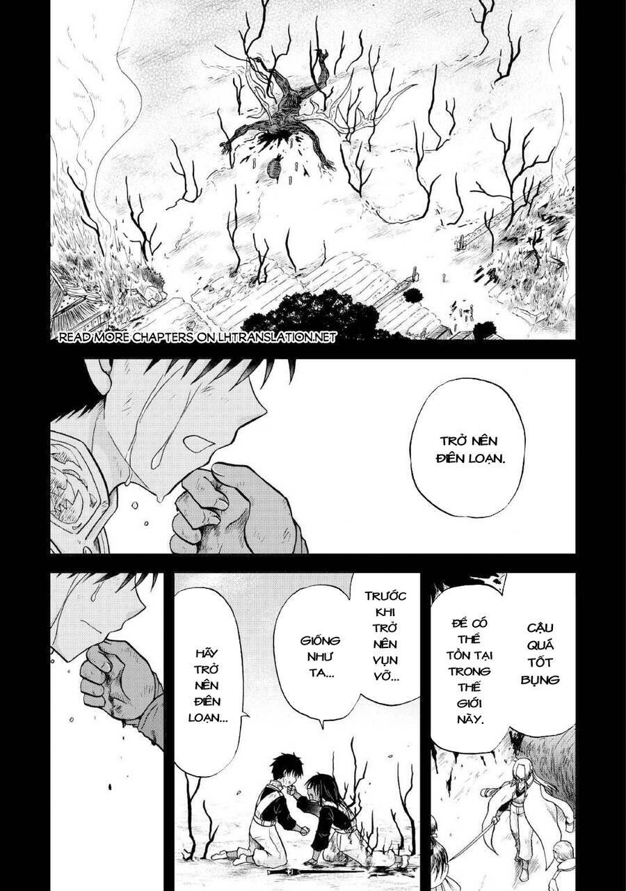 Kiếp Trước Dù Tôi Là Kiếm Đế Nhưng Kiếp Này Lại Là Một Tên Hoàng Tử Rác Rưởi - Chapter 33.2 - Page 15