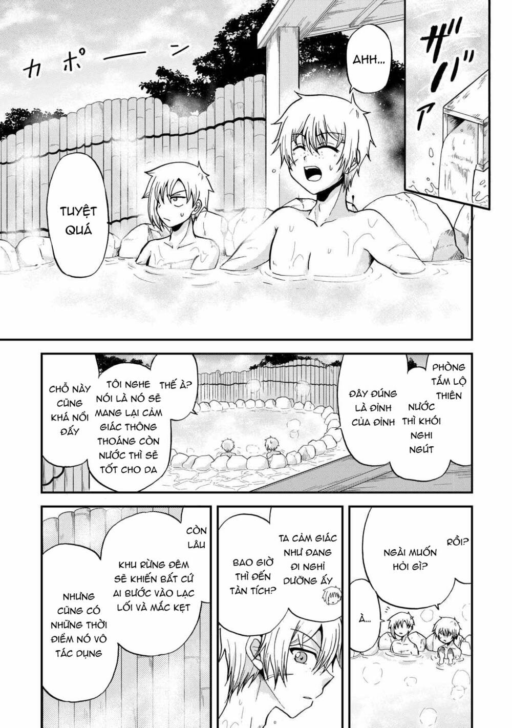 Kiếp Trước Dù Tôi Là Kiếm Đế Nhưng Kiếp Này Lại Là Một Tên Hoàng Tử Rác Rưởi - Chapter 36 - Page 11