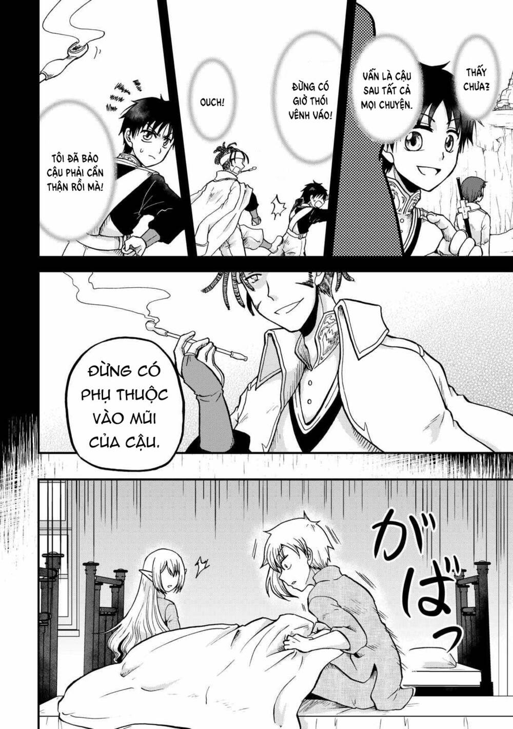 Kiếp Trước Dù Tôi Là Kiếm Đế Nhưng Kiếp Này Lại Là Một Tên Hoàng Tử Rác Rưởi - Chapter 36 - Page 16