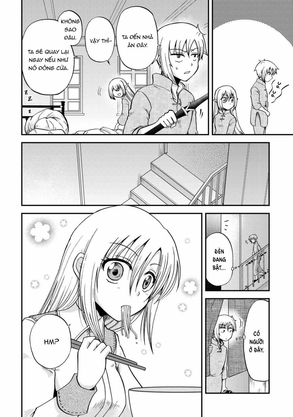 Kiếp Trước Dù Tôi Là Kiếm Đế Nhưng Kiếp Này Lại Là Một Tên Hoàng Tử Rác Rưởi - Chapter 36 - Page 18