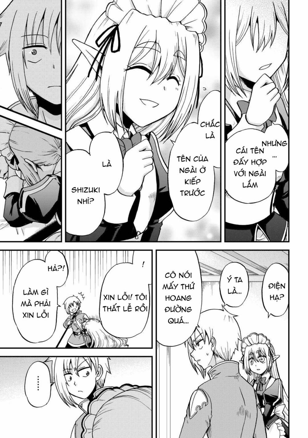 Kiếp Trước Dù Tôi Là Kiếm Đế Nhưng Kiếp Này Lại Là Một Tên Hoàng Tử Rác Rưởi - Chapter 36 - Page 5