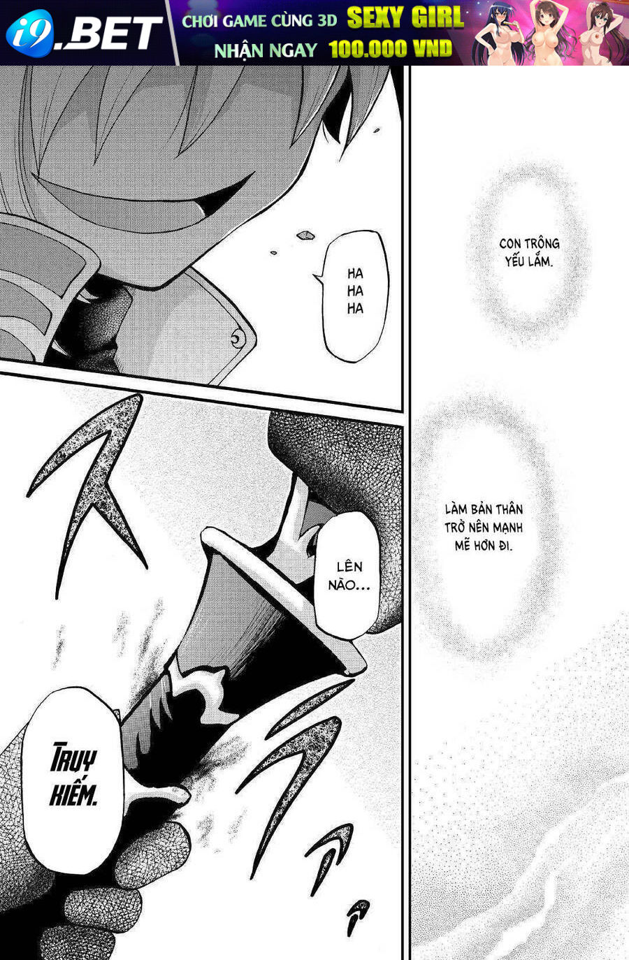 Kiếp Trước Dù Tôi Là Kiếm Đế Nhưng Kiếp Này Lại Là Một Tên Hoàng Tử Rác Rưởi - Chapter 4 - Page 34