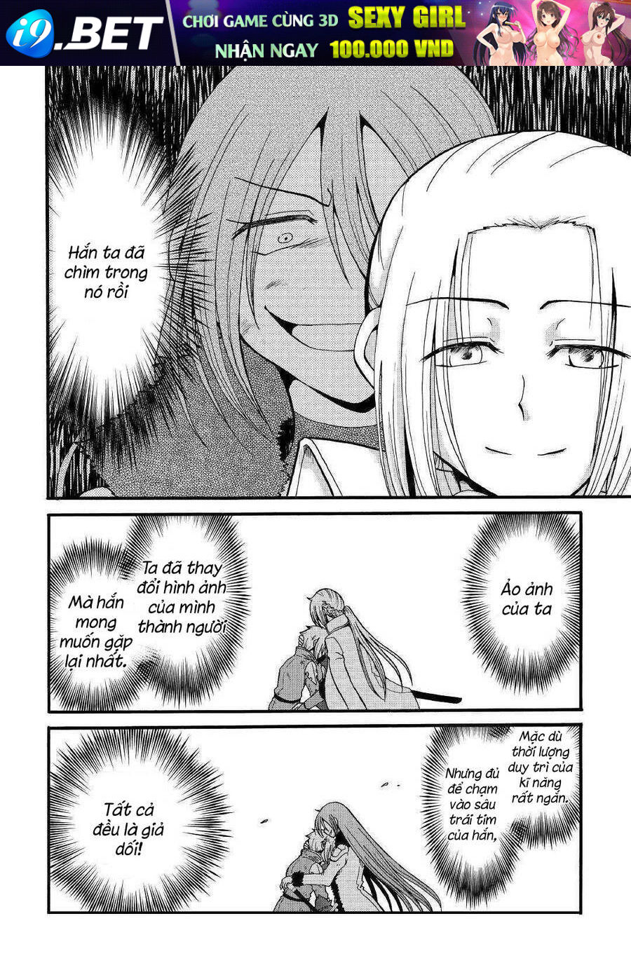 Kiếp Trước Dù Tôi Là Kiếm Đế Nhưng Kiếp Này Lại Là Một Tên Hoàng Tử Rác Rưởi - Chapter 6 - Page 32