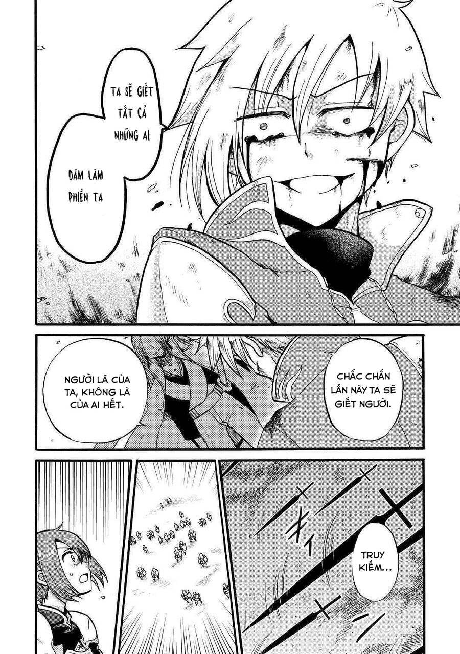 Kiếp Trước Dù Tôi Là Kiếm Đế Nhưng Kiếp Này Lại Là Một Tên Hoàng Tử Rác Rưởi - Chapter 7 - Page 13