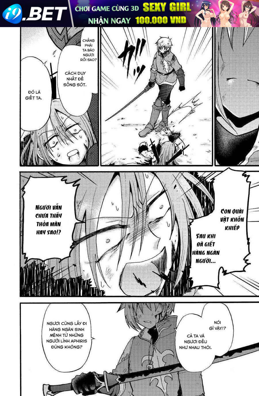 Kiếp Trước Dù Tôi Là Kiếm Đế Nhưng Kiếp Này Lại Là Một Tên Hoàng Tử Rác Rưởi - Chapter 7 - Page 22