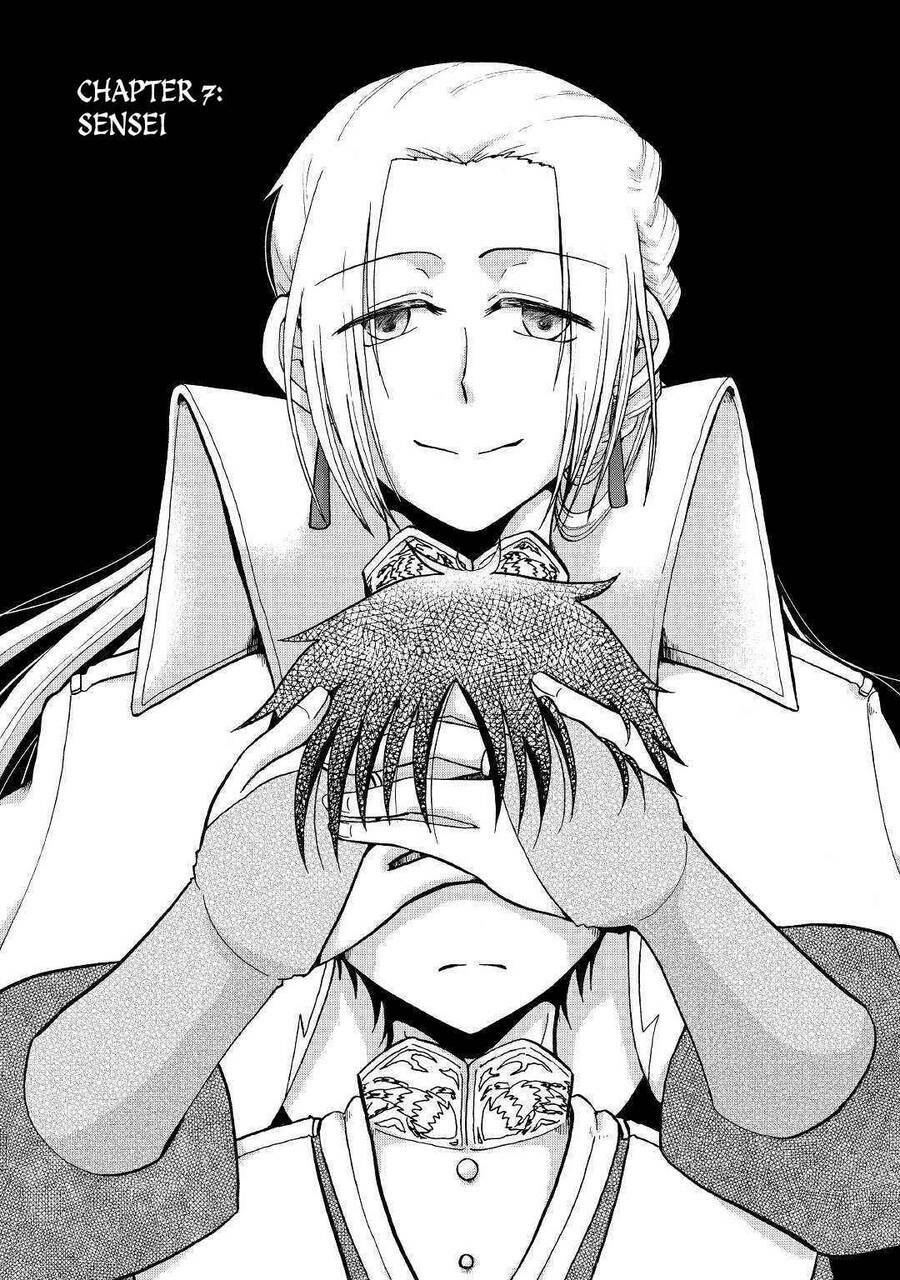 Kiếp Trước Dù Tôi Là Kiếm Đế Nhưng Kiếp Này Lại Là Một Tên Hoàng Tử Rác Rưởi - Chapter 7 - Page 4