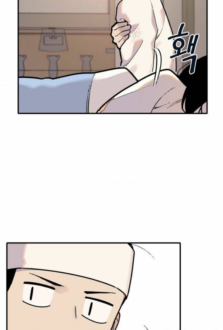 Hổ Đến Chơi Nhà - Chapter 1 - Page 12