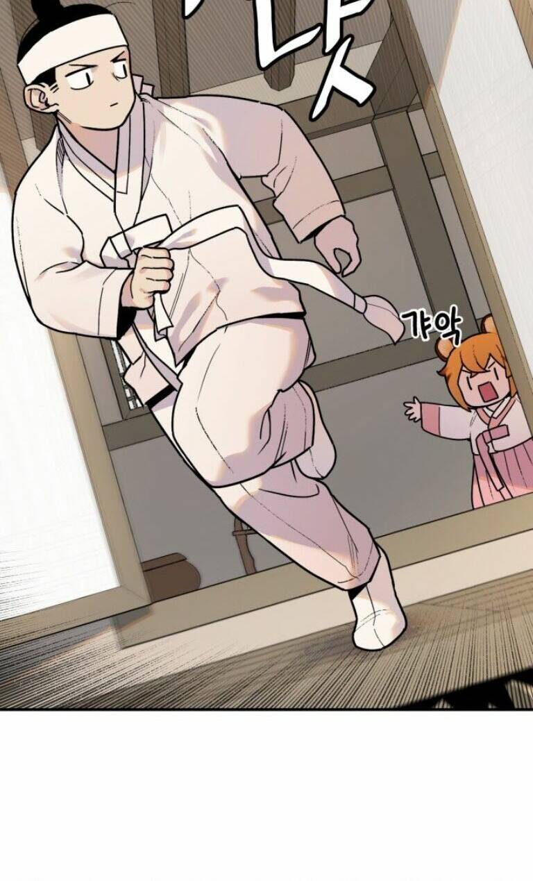 Hổ Đến Chơi Nhà - Chapter 1 - Page 25