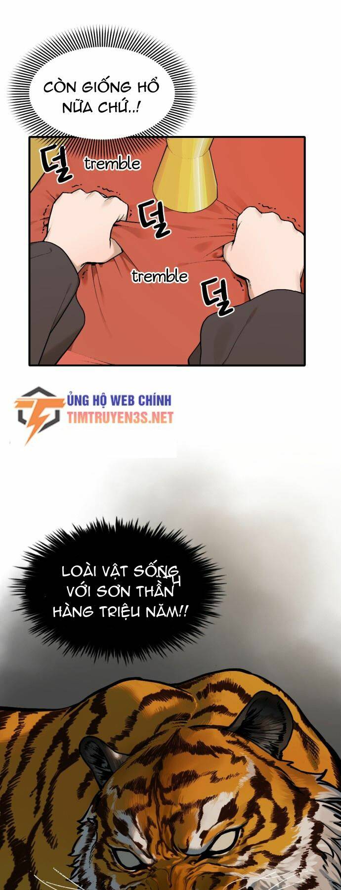 Hổ Đến Chơi Nhà - Chapter 10 - Page 15