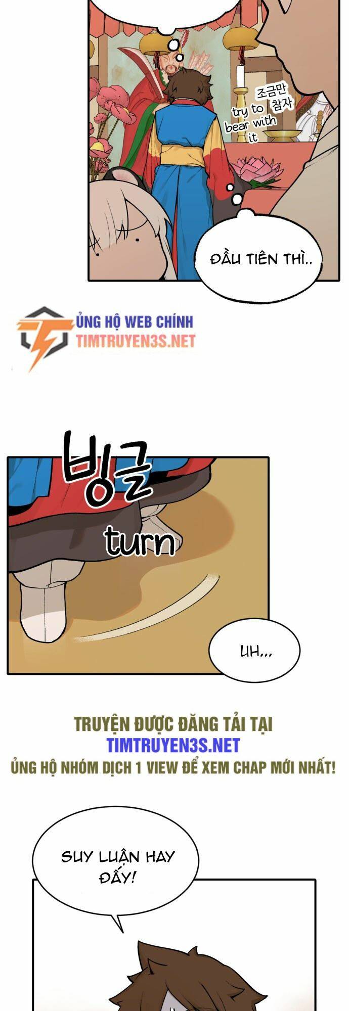 Hổ Đến Chơi Nhà - Chapter 10 - Page 17