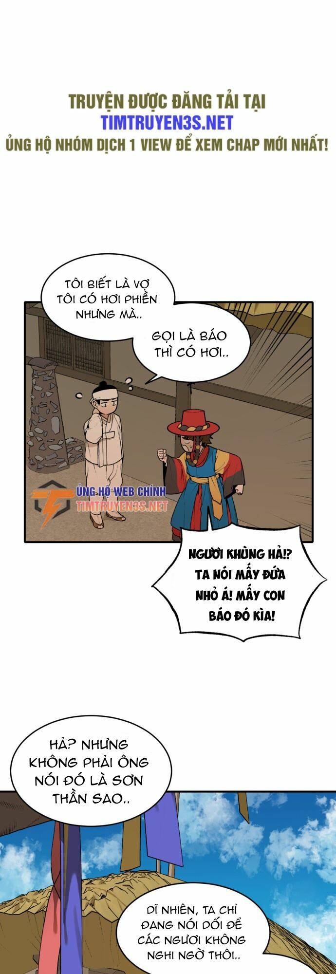 Hổ Đến Chơi Nhà - Chapter 11 - Page 19