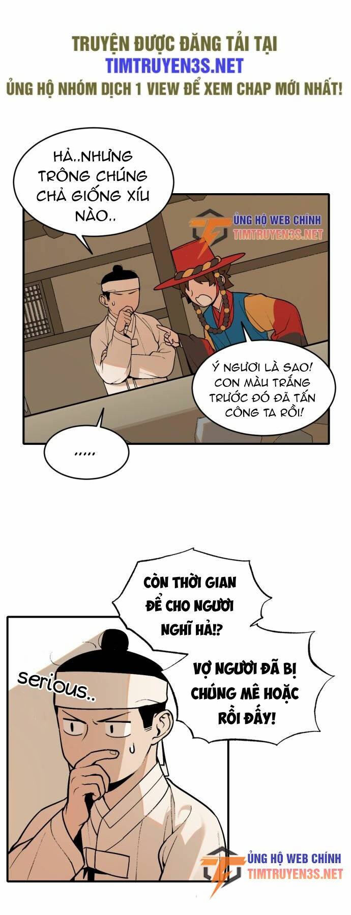 Hổ Đến Chơi Nhà - Chapter 11 - Page 21
