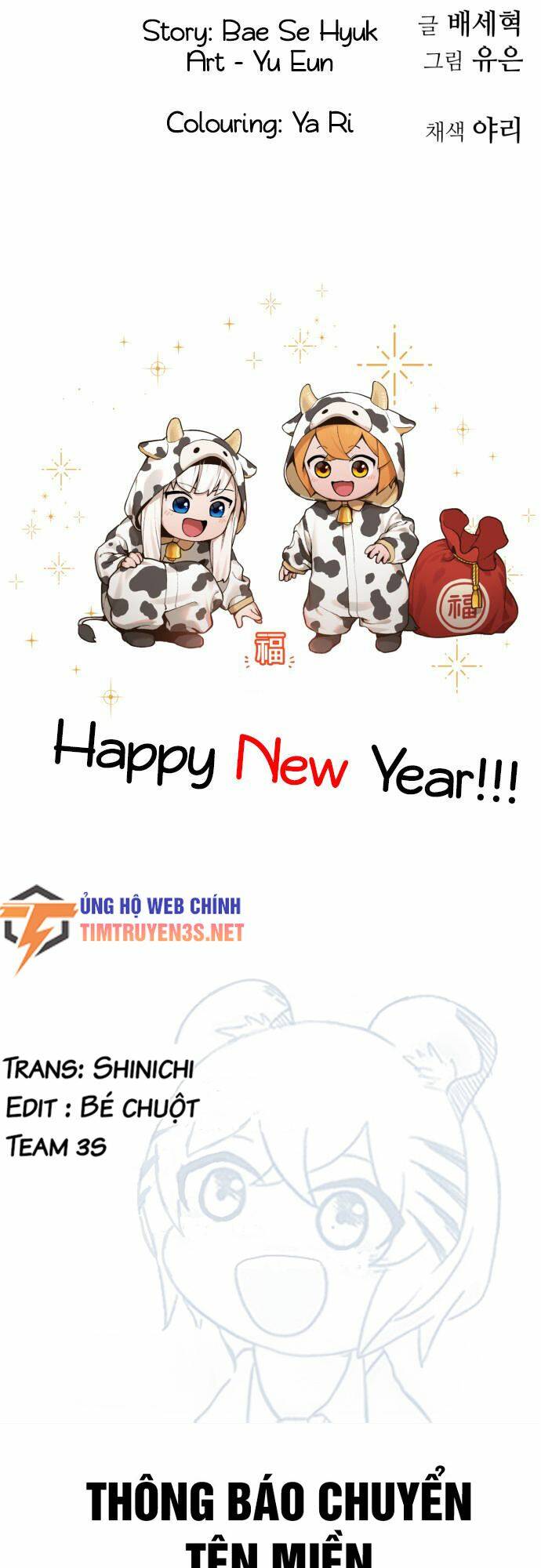 Hổ Đến Chơi Nhà - Chapter 11 - Page 39