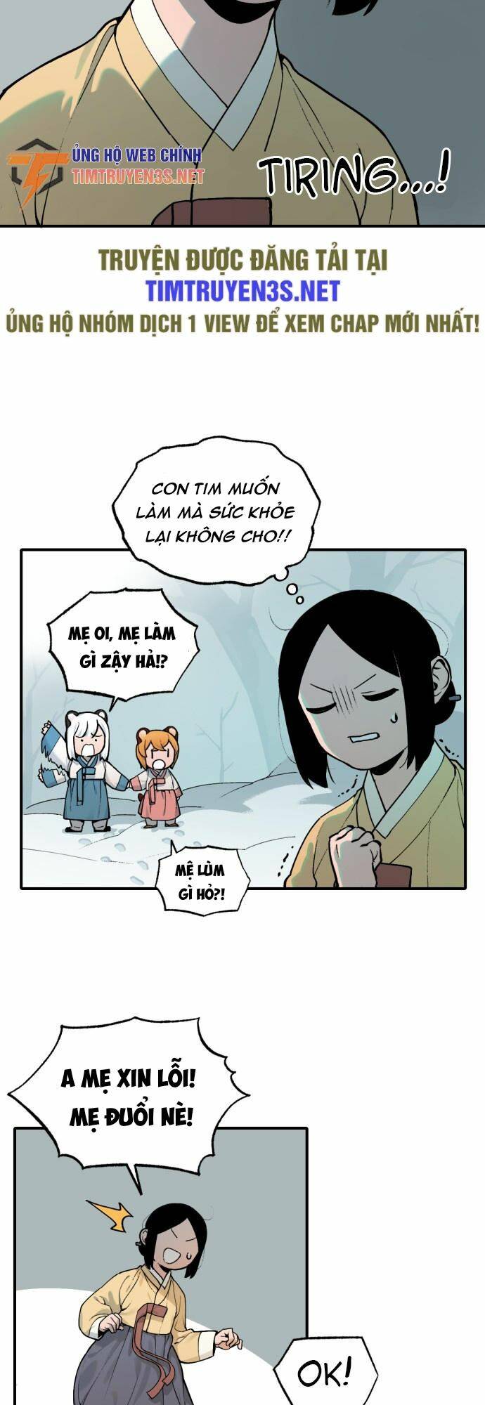 Hổ Đến Chơi Nhà - Chapter 12 - Page 18
