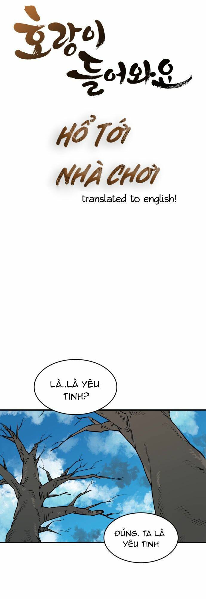 Hổ Đến Chơi Nhà - Chapter 13 - Page 12