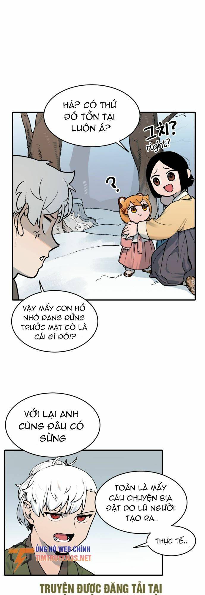 Hổ Đến Chơi Nhà - Chapter 13 - Page 13