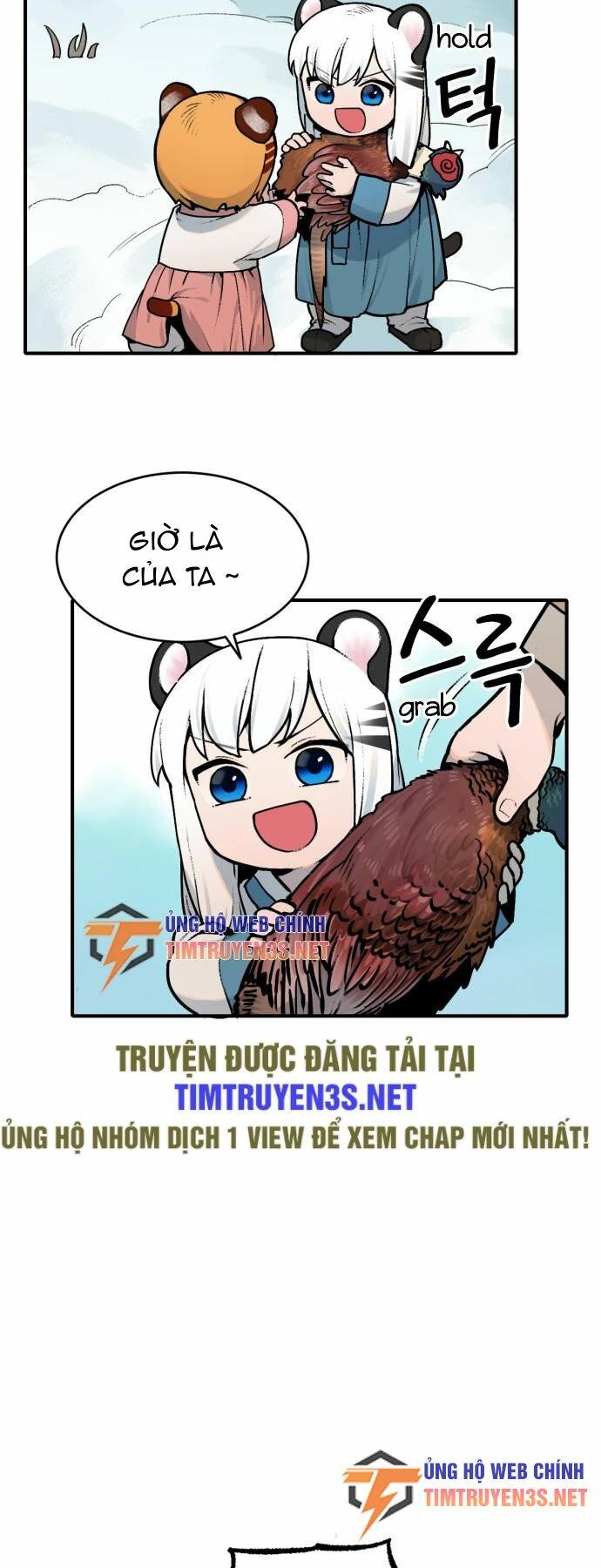 Hổ Đến Chơi Nhà - Chapter 13 - Page 21