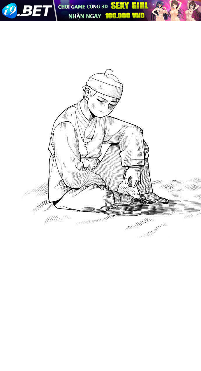 Hổ Đến Chơi Nhà - Chapter 14 - Page 21