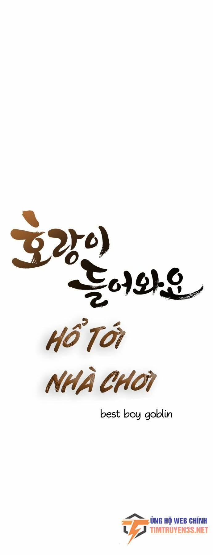 Hổ Đến Chơi Nhà - Chapter 16 - Page 11