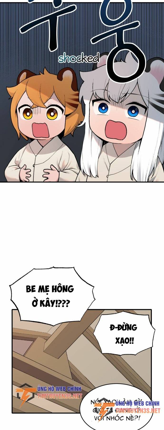 Hổ Đến Chơi Nhà - Chapter 16 - Page 21